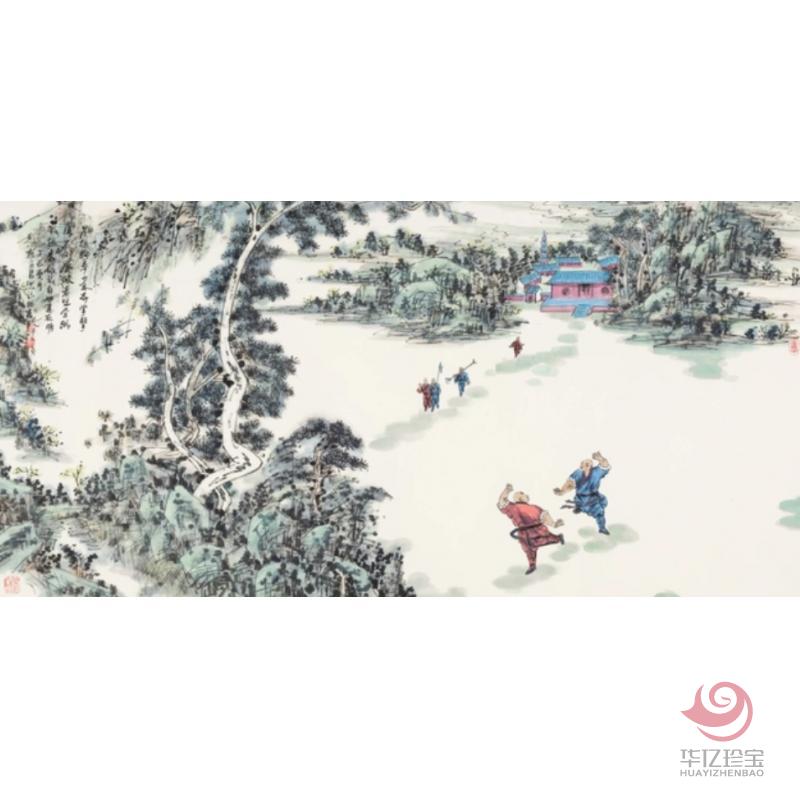 河南籍艺术家郭子昂《山水画》1