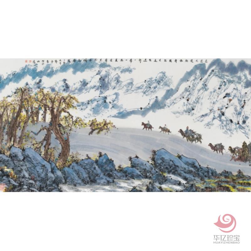 河南籍艺术家郭子昂《山水画》2