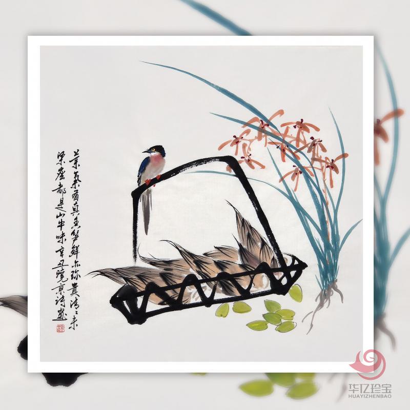 郑晓京写意花鸟画斗方《兰花》