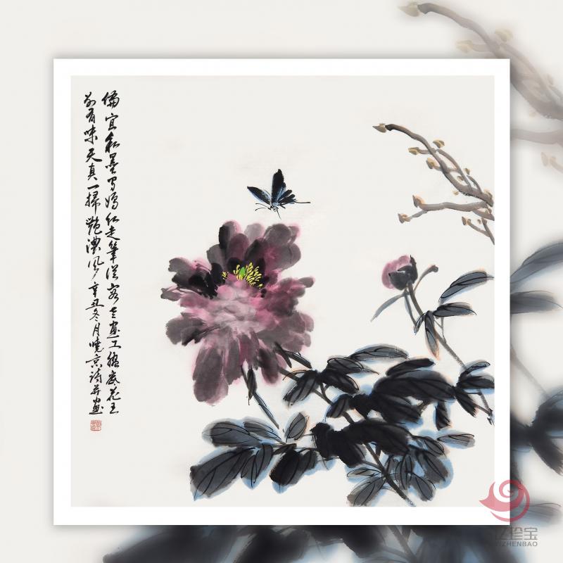 郑晓京写意花鸟画斗方《牡丹》