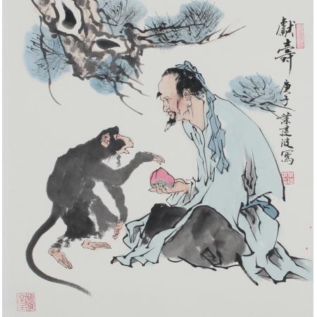 艺术名家  叶建波国画作品《献寿》