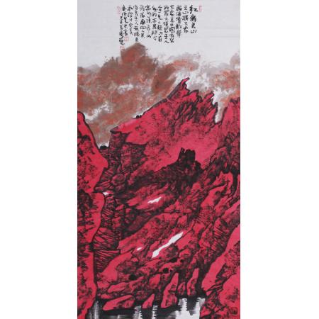 中G美术家协会会员周尊圣《天山红》