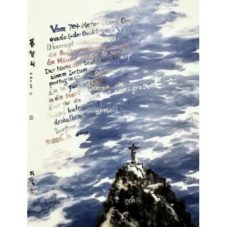 中国青海省艺术家《基督山》