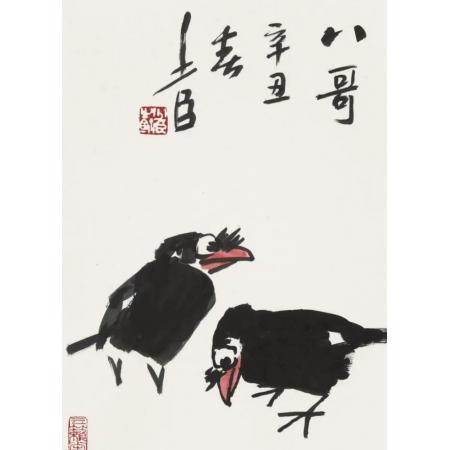 中G画院研究员邢少臣《大写意花鸟画》