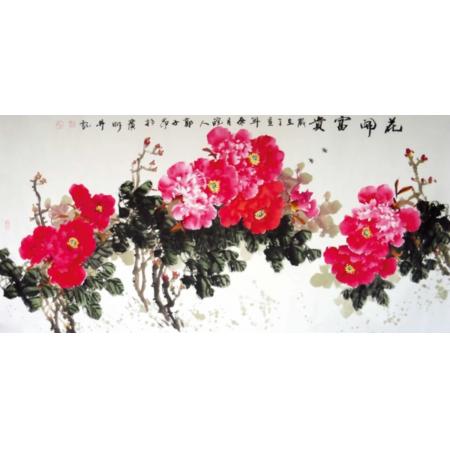 河南籍艺术家郭子昂《花开富贵》