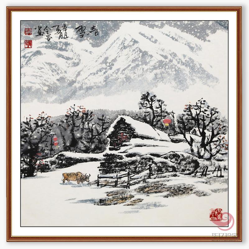 谭全昌4平尺国画作品《春雪》