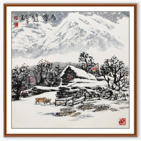 谭全昌4平尺国画作品《春雪》