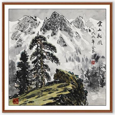 谭全昌4平尺国画作品《云山松风》