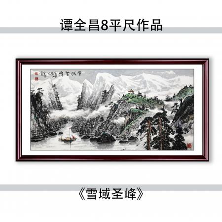 谭全昌8平尺国画作品《雪域圣峰》