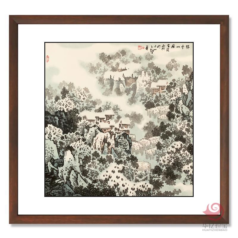江南雪流派创始人  王石帆4平尺作品《瑞雪山居》