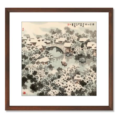 江南雪流派创始人  王石帆4平尺作品《瑞雪江南》