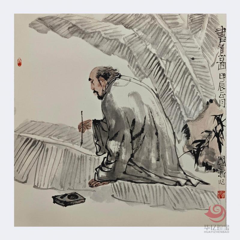 杨国新4平尺人物作品《书蕉图》