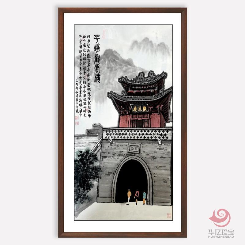 陆鹤龄8平尺山水建筑作品《平遥观风楼》