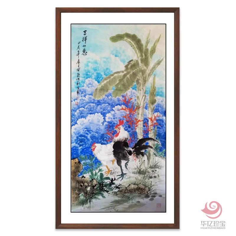 王宝钦8平尺花鸟牡丹作品《吉祥如意》