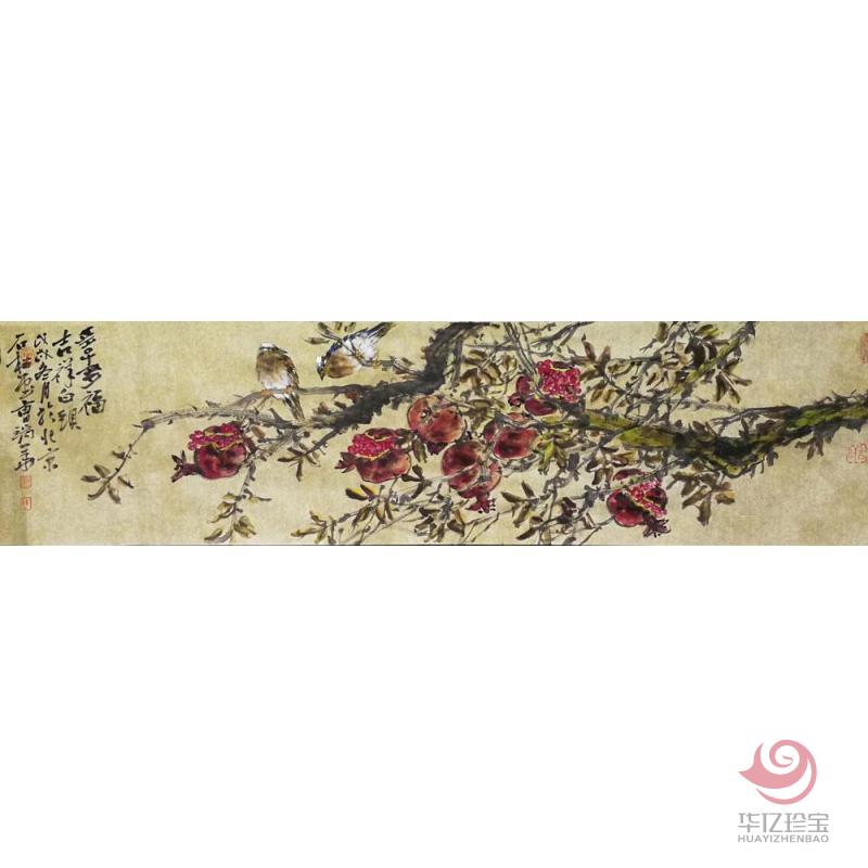 多子多福，吉祥白头