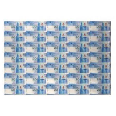 2008香港奥运钞35联体（奥运大炮筒）