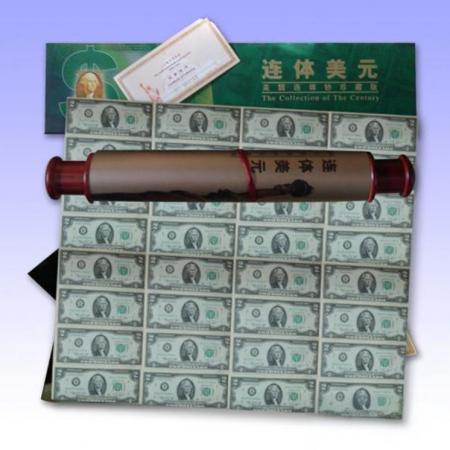 2美元32连体钞