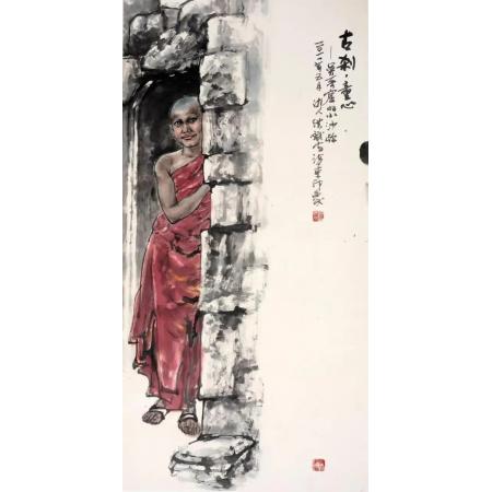 易洪斌书画作品《古刹童心》