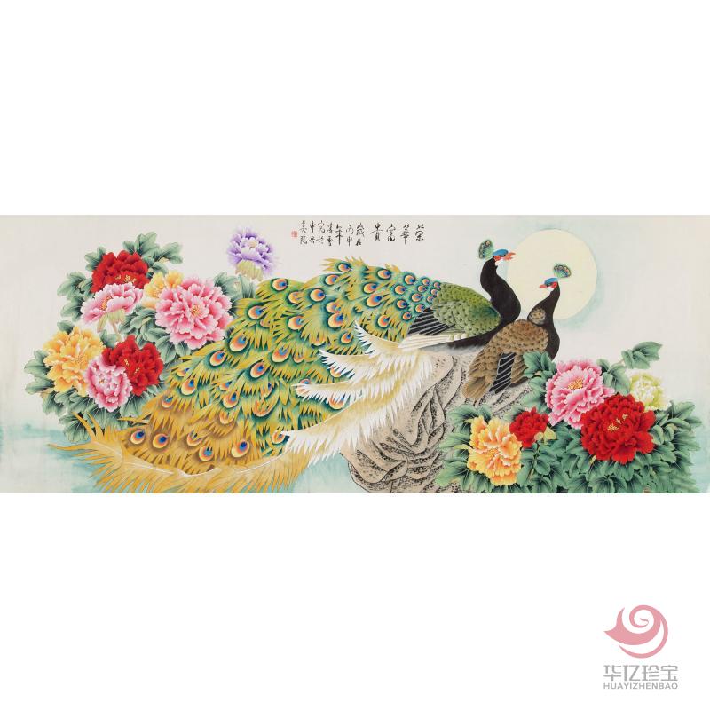 凌雪 小八尺作品《荣华富贵》工笔画