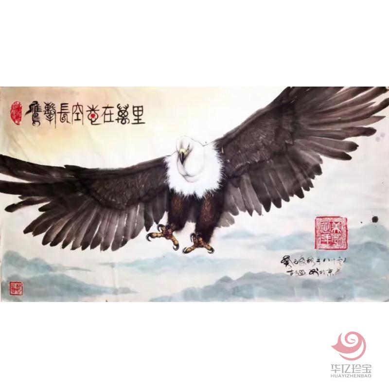 《鹰击长空志在万里》古今明作品