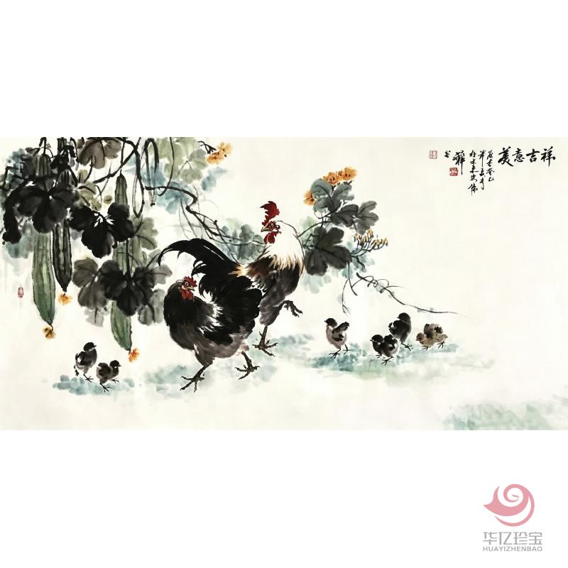 著名画家刘若禅作品《美意吉祥》