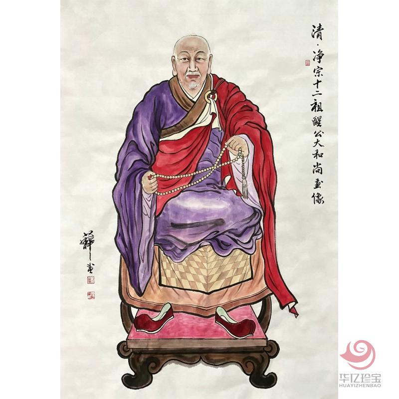 国家文化传承人物刘若禅作品《清净》