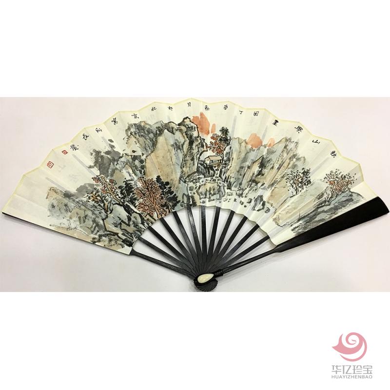 中国美术家协会会员 宋长发 书画成扇《秋山兴画图（秋29）》
