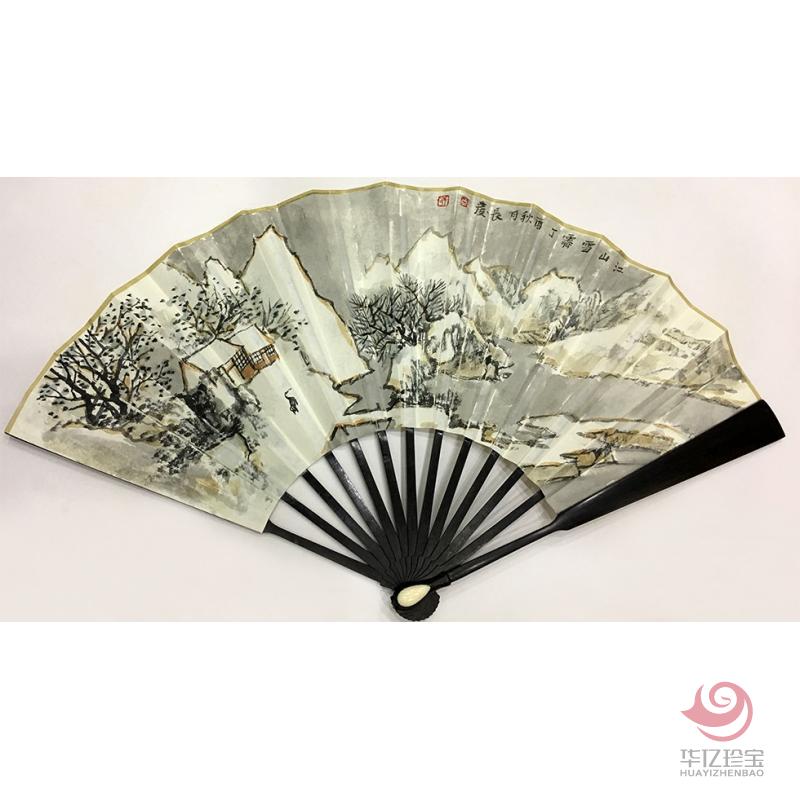 中国美术家协会会员 宋长发 书画成扇《江山雪霁（冬29）》