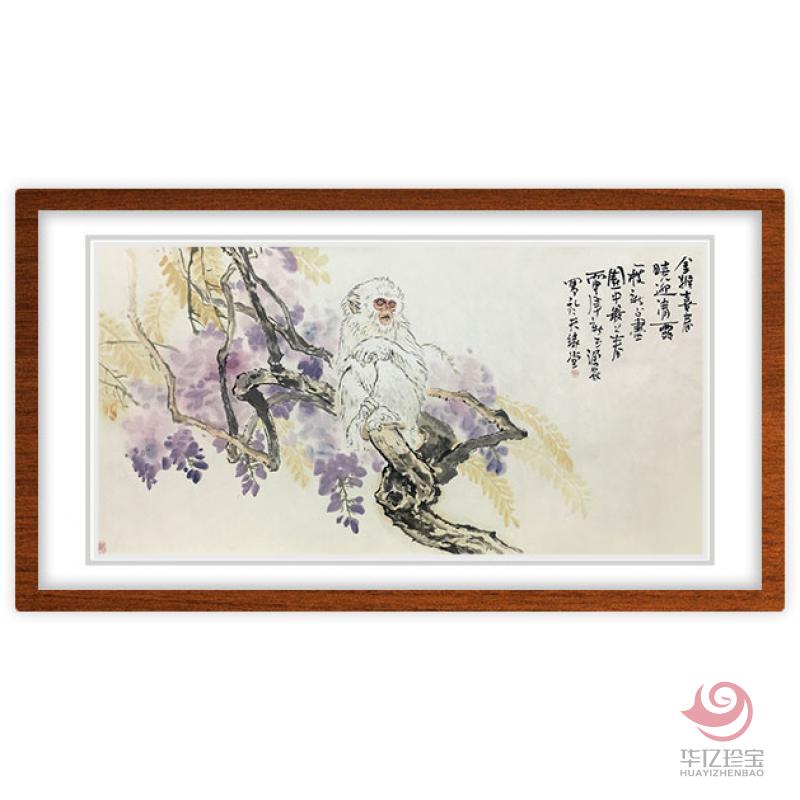 中国美术家协会会员 金涌焱《金猴喜春》