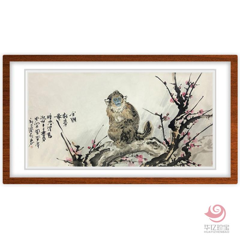 中国美术家协会会员 金涌焱《金猴报春图》