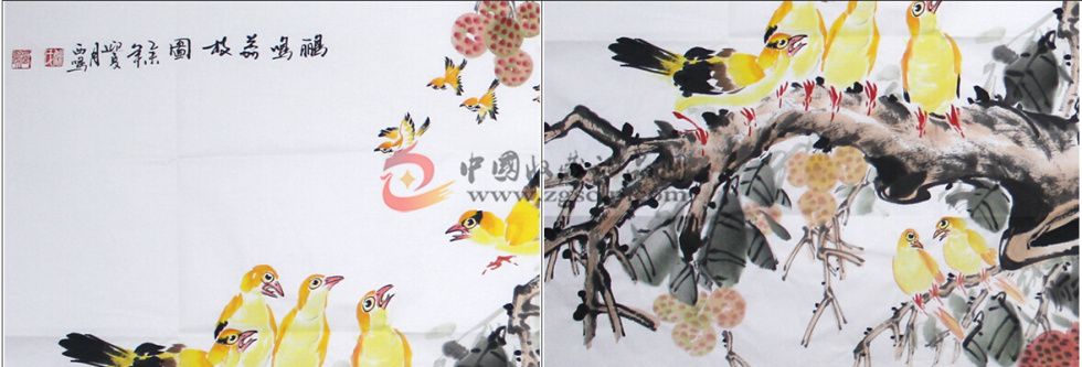 姚西鸣大师鹂鸣荔枝图   