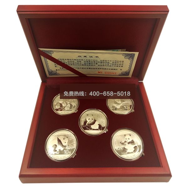 中G金银币 熊猫银币套装