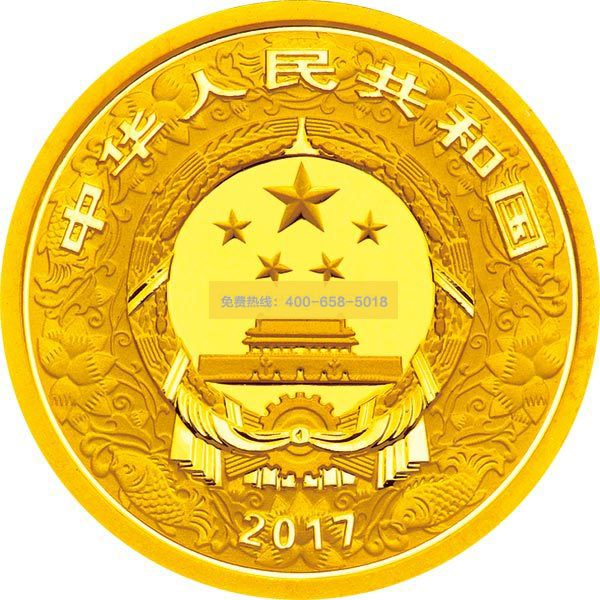 2017中G丁酉（鸡）年金银纪念币 3克金+30克银圆形彩色金银套装