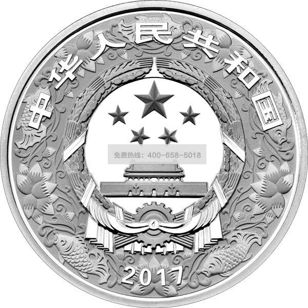 2017中G丁酉（鸡）年金银纪念币 3克金+30克银圆形本色金银套装