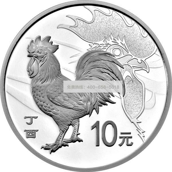 2017中G丁酉（鸡）年金银纪念币 3克金+30克银圆形本色金银套装