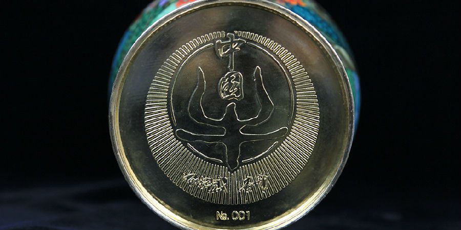 景泰蓝《中国牛》 钟连盛大师作品  