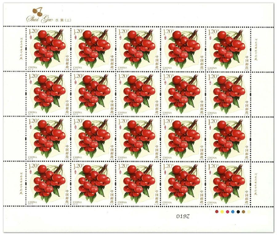 2018-18水果（三）特种邮票大版票