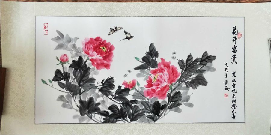 国画花开富贵 孙家海大师国画真迹