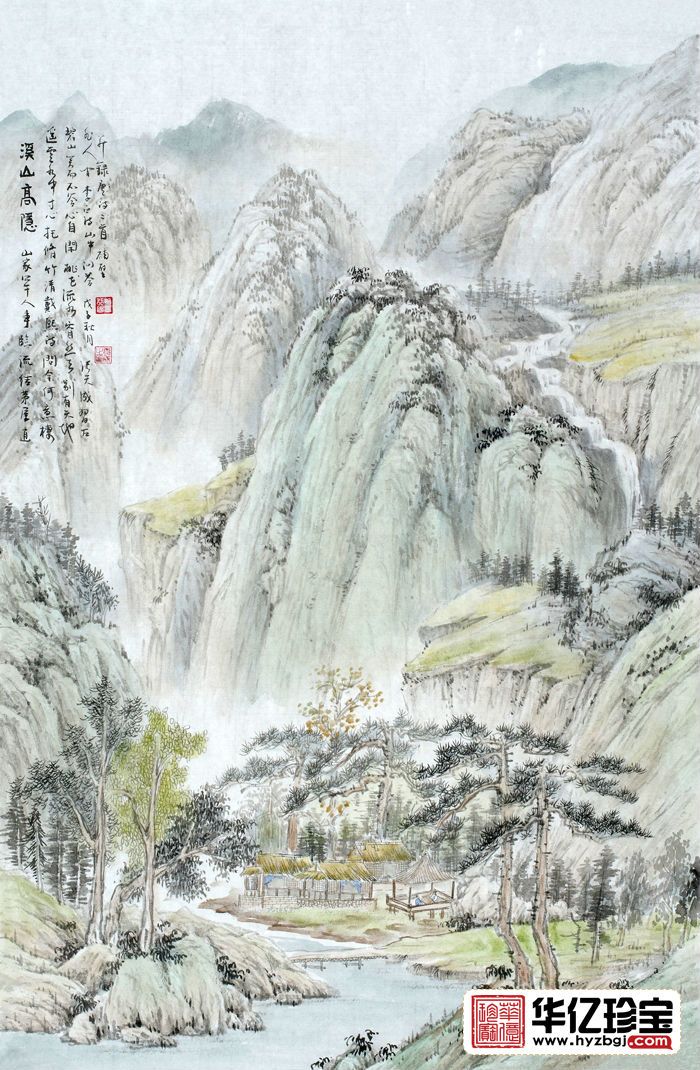 张天成小尺寸山水画作品《溪山高隐》