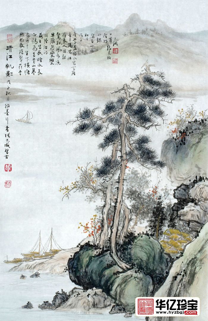 玄关小尺寸挂画 张天成竖幅新品山水画《清江帆影》