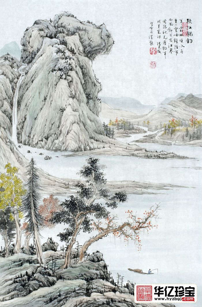 张天成小尺寸竖幅山水画作品《秋江独钓》