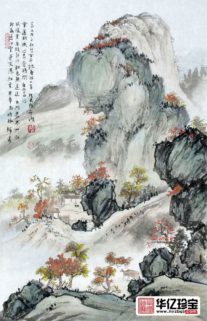 小尺寸装饰画 张天成新品山水画《唐诗二首》