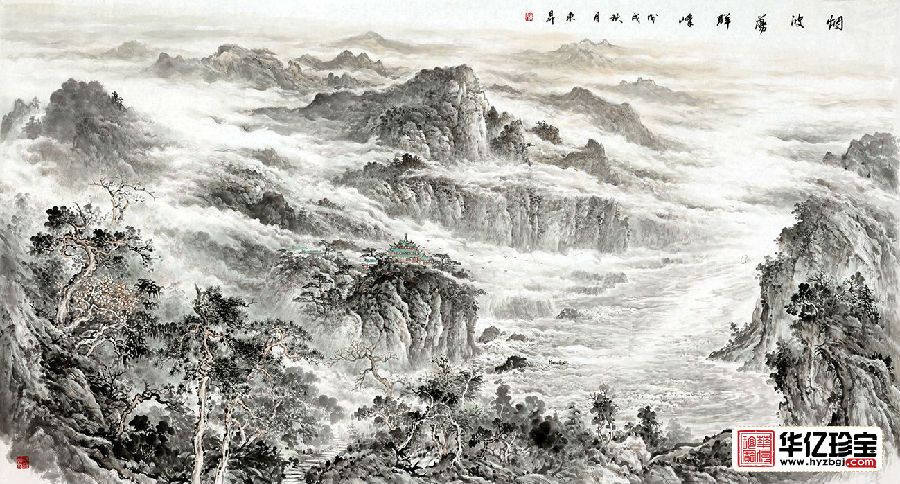 中G美协画家赵洪霞新品创作国画《烟波荡群峰》