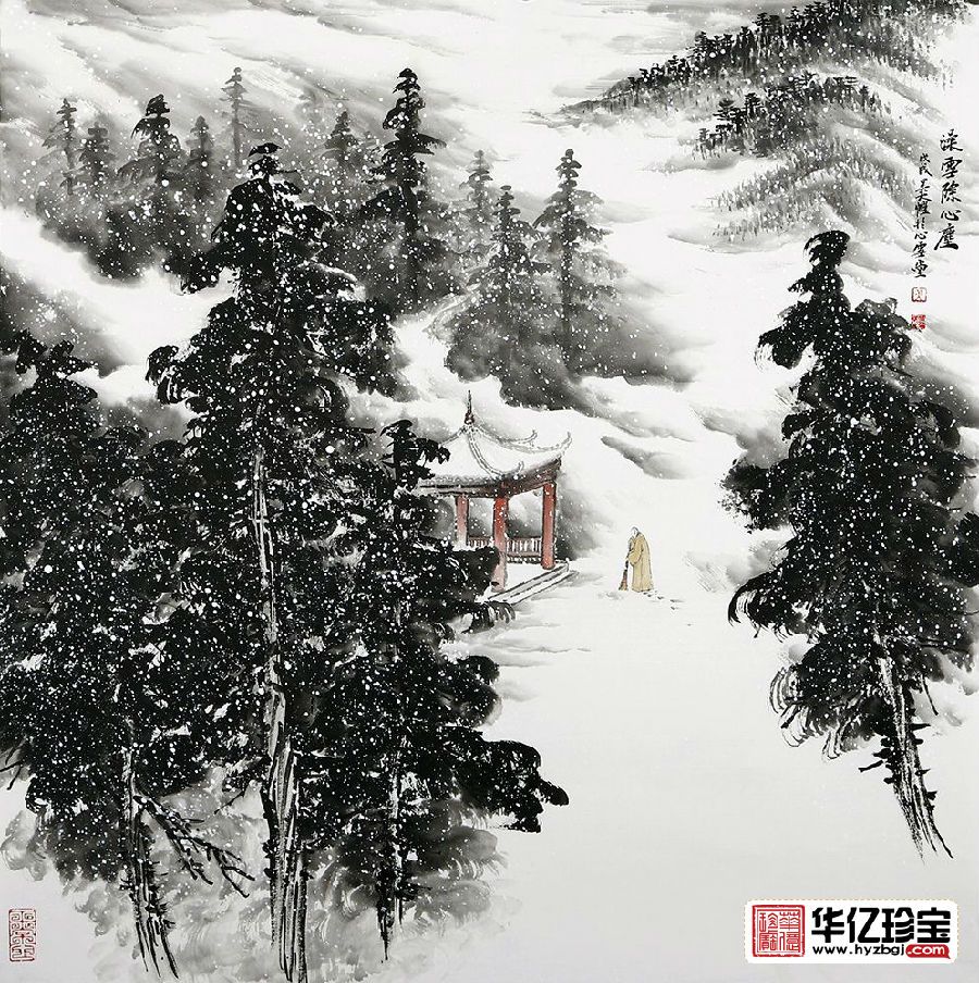 禅意国画 吴大恺ZUI新雪景山水画《澡雪除心尘》