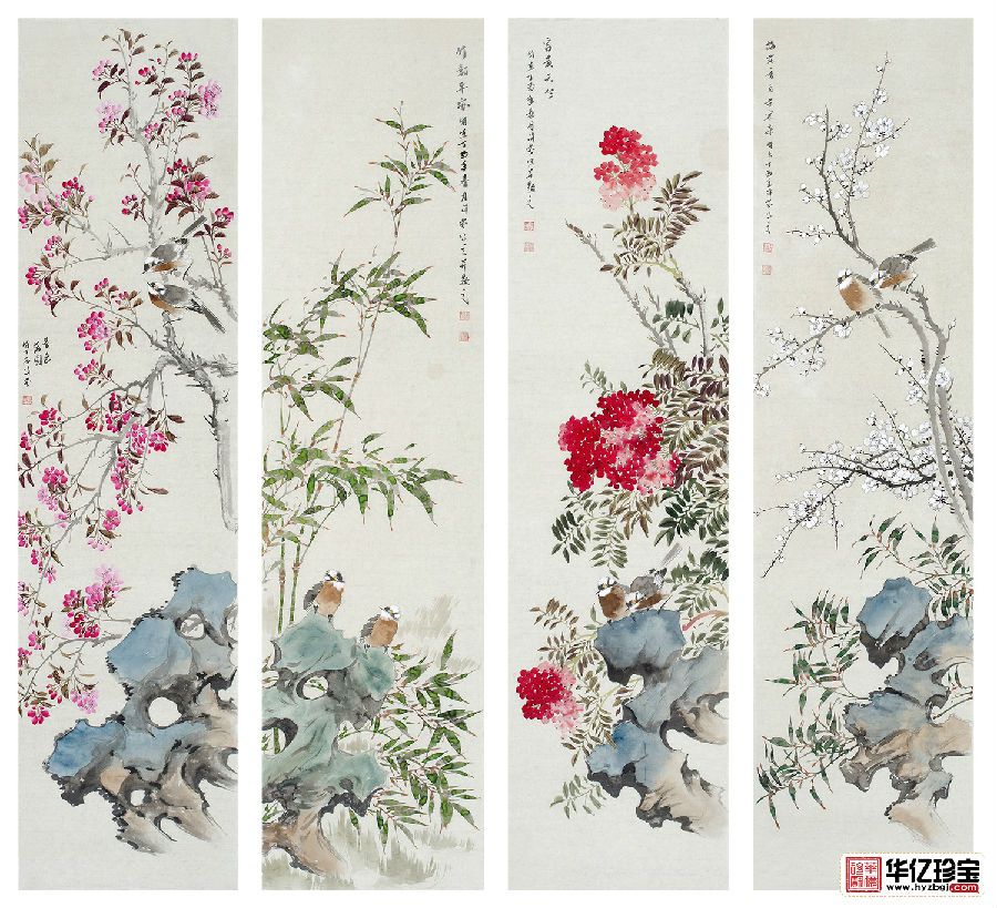 许芬国画花鸟画四条屏《春色满园》