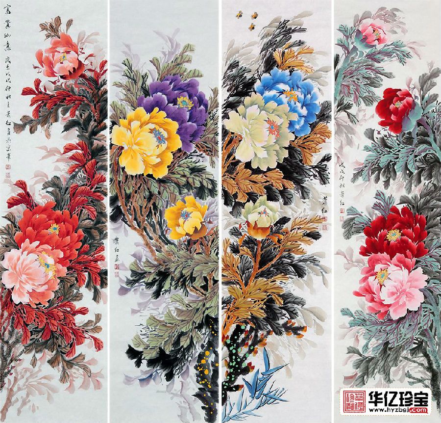 萧红ZUI新国画牡丹图四条屏《富贵如意》