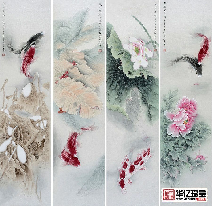 萧红新品佳作鲤鱼图四条屏《春夏秋冬》