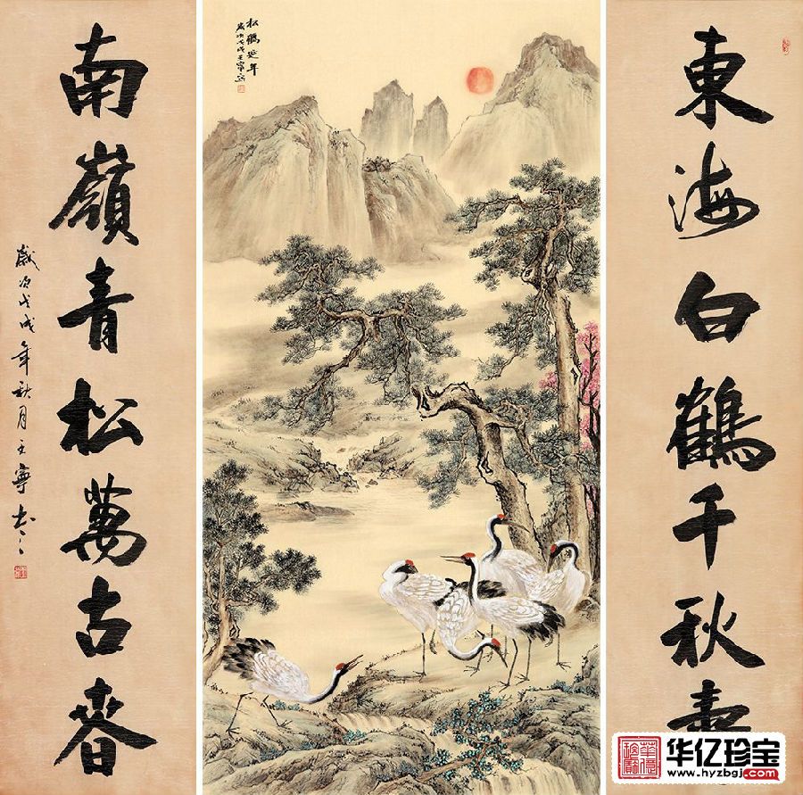 中堂画精选 王宁ZUI新对联字画作品《松鹤延年》