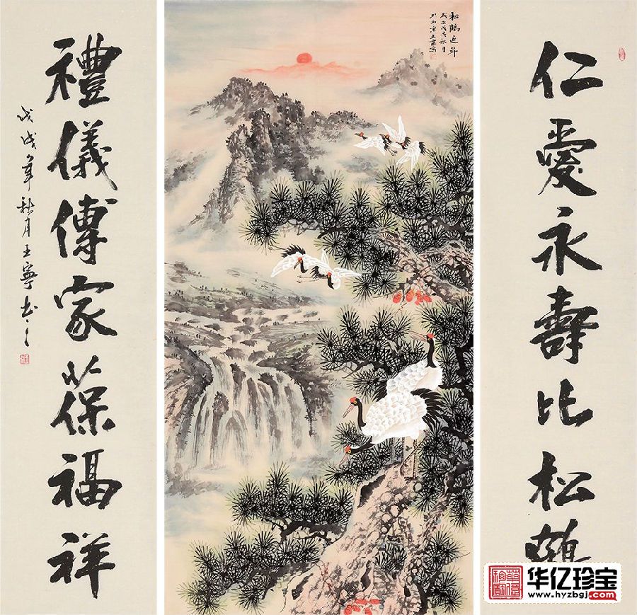 中堂对联画 王宁老师新品创作山水画《松鹤延年》