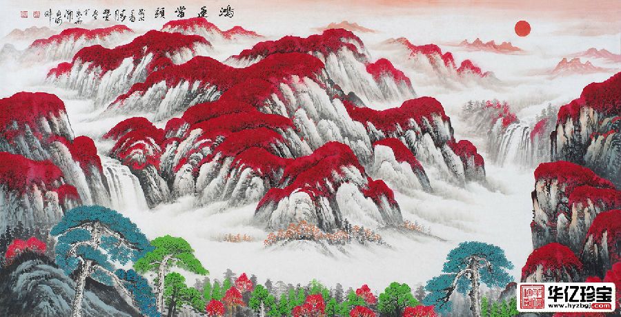 李林宏四尺新品元宝山聚宝盆山水画《鸿运当头》